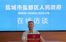 區(qū)總工會介紹職工法律維權(quán)工作開展情況及下一步工作思路